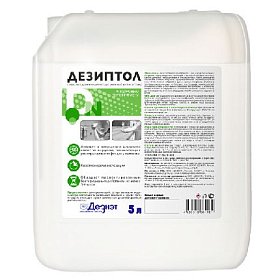 купить Антисептик кожный Дезиптол 5 л