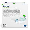 купить Повязка суперабсорбирующая Zetuvit Plus Silicone 20 х 20 см 10 шт