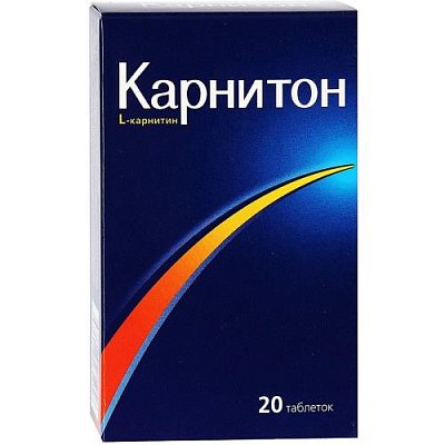 купить Карнитон таб. №20