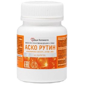 купить Аскорутин Сердце Континента таб. 0.33г №50
