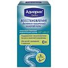 купить Адиарин Пробио капли 8г
