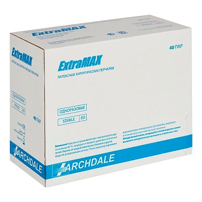 купить Перчатки хирургические латексные EXTRAMax стерильные 9, 40 пар