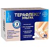 купить Терафлекс Ультра капс. №60
