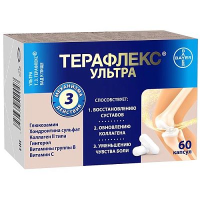 купить Терафлекс Ультра капс. №60