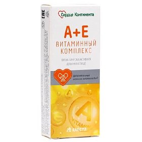 купить АЕВИТаминный комплекс Сердце Континента капс. 0.2г №20