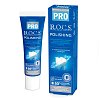 купить Зубная паста полировочная R.O.C.S Polishing Pro 35 г