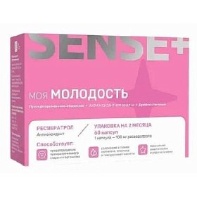 купить SENSE+ Ресвератрол БИО капс 500мг №60