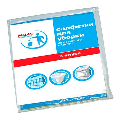 купить Салфетки универсальные Paclan Professional Cedo 30х38 см 50 шт