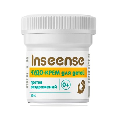 купить Чудо-крем для детей Inseense 60 мл