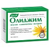 купить Олиджим таб. №100