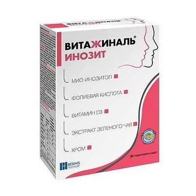 купить Витажиналь Инозит пор. саше-пак. 5.5г №30