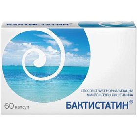 купить Бактистатин капс. 500мг №60