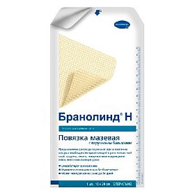 купить Повязка с перуанским бальзамом Branolind N стерильная 10 x 20 см