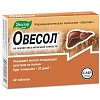 купить Овесол таб. п/о блист. №40