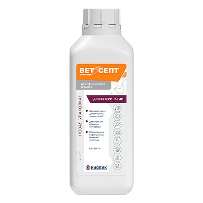 купить Дезинфицирующее средство для ветеринарии Ветосепт 1 л