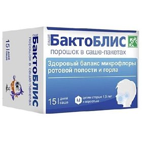 купить БактоБЛИС пор. саше-пак. 1500мг №15