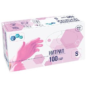 купить Перчатки нитриловые IMS смотровые нестерильные неопудренные розовые S 100 пар