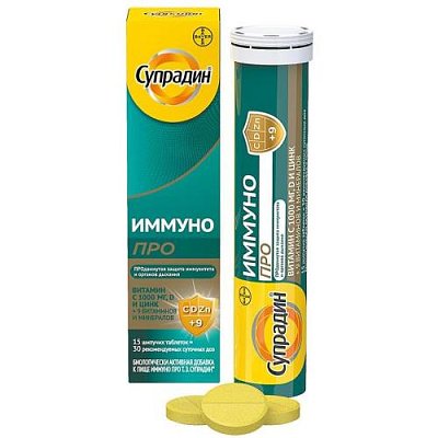 купить Супрадин Иммуно Про шип. таб. №15
