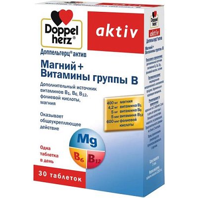 купить Доппельгерц Актив Магний+Витамины В таб. №30