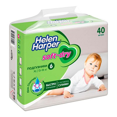 купить Подгузники детские Helen Harper Soft&Dry размер 6 XL 40 шт