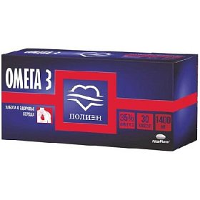 купить Омега-3 35% ''ПОЛИЕН'' капс. 1400мг №30