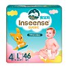 купить Трусики-подгузники L (9-14 кг) Inseense Classic 46 шт