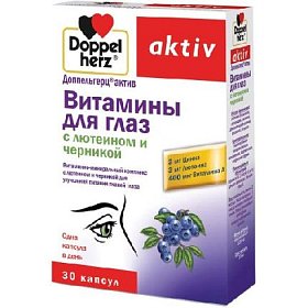 купить Доппельгерц Актив Витамины д/глаз  с лютеином и черникой капс. №30