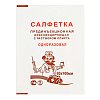 купить Салфетка прединъекционная Leiko дезинфицирующая 60х100 мм