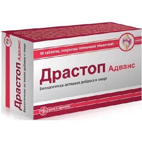купить Драстоп Адванс таб. №30