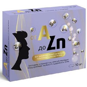 купить Витаминный комплекс A-Zn для мужчин таб. п/о №30