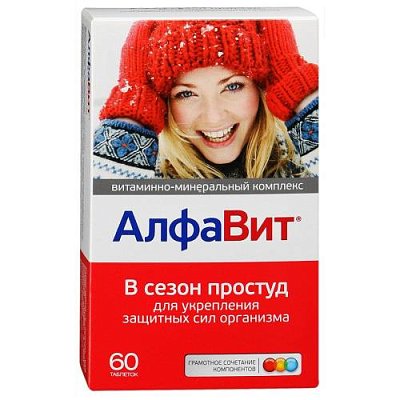 купить АлфаВит В Сезон Простуд таб. п/о №60