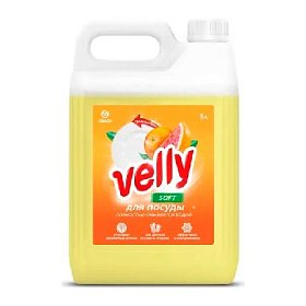 купить Средство для мытья посуды "Velly" грейпфрут 5 кг