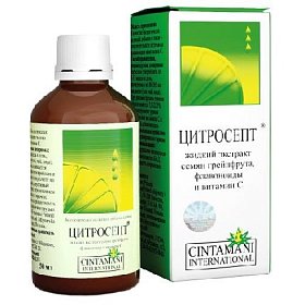 купить Цитросепт экстр. семян грейпфрута 50мл фл.-кап. №1