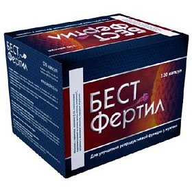 купить БЕСТфертил капс. утро/вечер №120