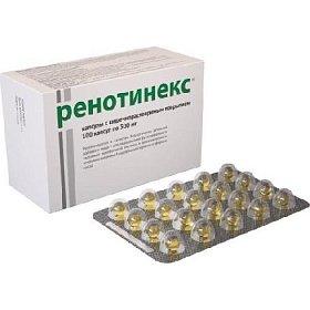купить Ренотинекс капс. с кишечнораст. покрыт. 300мг №100