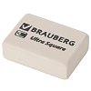 купить Ластик BRAUBERG Ultra Square 26х18х8 мм белый натуральный каучук