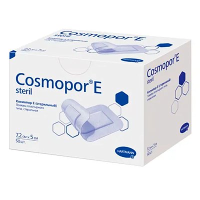 купить Самоклеящиеся послеоперационные повязки COSMOPOR E steril 7,2х5 см 50 шт