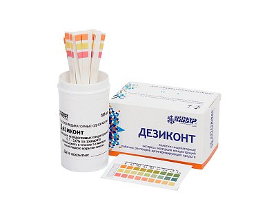 купить Индикаторные полоски Алмадез 100 шт