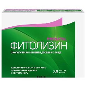купить Фитолизин Пренаталь капс. 840мг №36