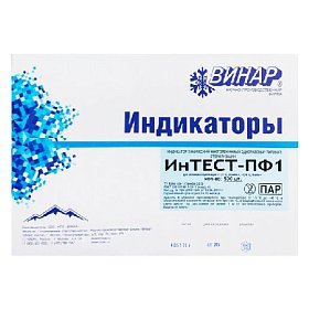 купить ИнТЕСТ-ПФ1 (134/4,121/20) без журнала 500 тестов