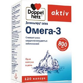 купить Доппельгерц Актив Омега 3 капс. №120