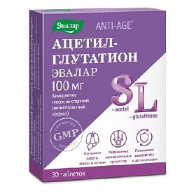 купить Anti-age Ацетил-глутатион таб. 0.5г №30