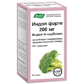 купить Индол форте капс. №60