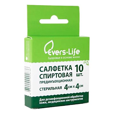 купить Салфетка спиртовая Evers Life стерильная 40х40 мм 10 шт