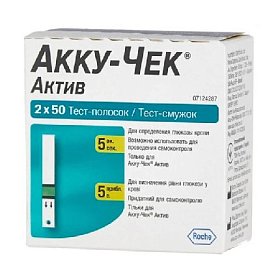 купить Тест-полоски Акку-Чек Актив 100 штук (Accu-Chek Active)