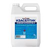 купить Дезинфицирующее средство ИЗАСЕПТИК канистра 5 л