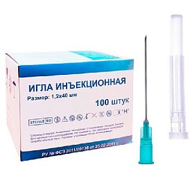 купить Игла инъекционная 1,2 х 40 мм (18Gх1") Luer 100 шт