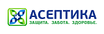 Асептика