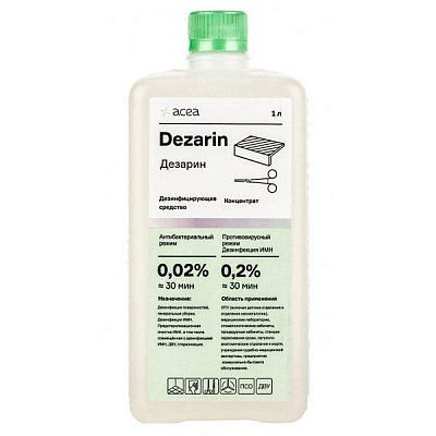 купить Дезинфицирующее средство Dezarin 1 л