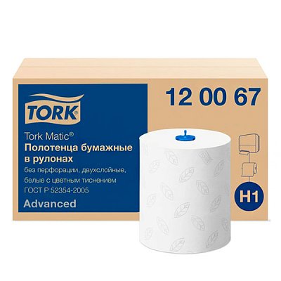 купить Полотенца бумажные Tork Advanced 120067 H1 6 шт